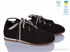 Ailinda 432-44, 1200.00, 6, 36-40
