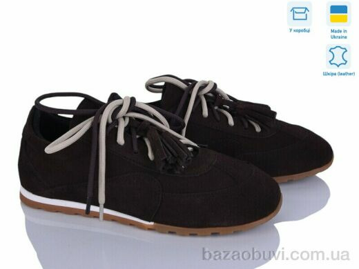 Ailinda 432-44, 1200.00, 6, 36-40