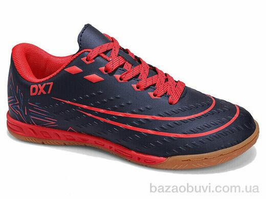 Veer-Demax 2 D2343-23Z, 14.00, 8, 30-36