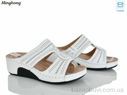 Minghong 2603-2, 380.00, 8, 36-41