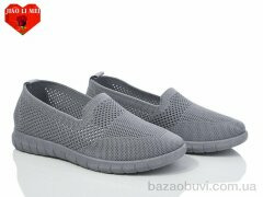 Jiao Li Mei 312, 350.00, 8, 37-41