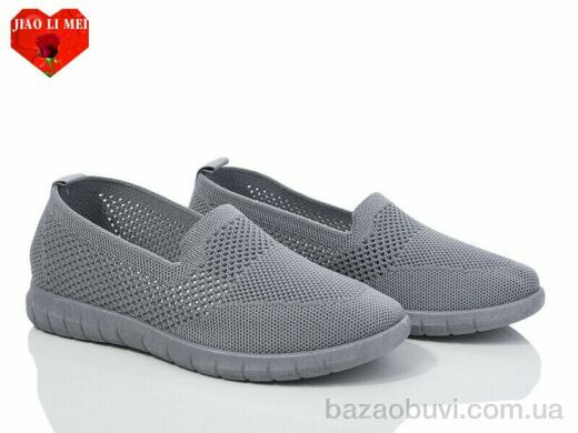 Jiao Li Mei 312, 350.00, 8, 37-41