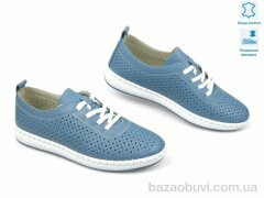 Allshoes 195550, 20.80, 8, 36-41