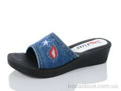 Sali-2 Ж65, 130.00, 6, 37-41