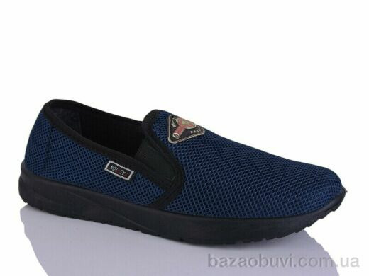 DeMur 6-144 синій, 195.00, 10, 40-45