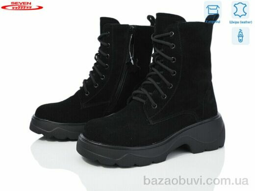 Seven 777-CQ196, 760.00, 6, 36-41