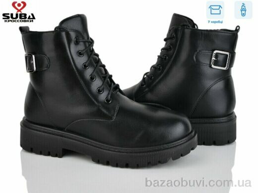 SUBA N3380–01, 470.00, 8, 37-42