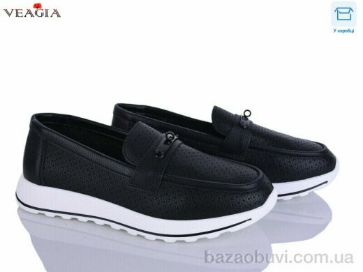 Veagia-ADA N95-1, 650.00, 8, 36-41