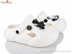 Veagia-ADA A23-2, 480.00, 10, 35-40