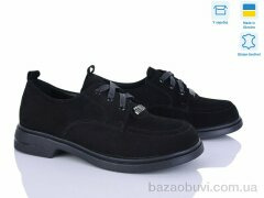 Fat Fox-Tamei 702-5, 1180.00, 6, 36-41