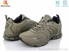 ROYYNA 014ТВ-43, 20.00, 8, 41-46