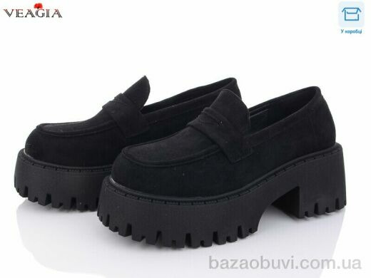 Veagia-ADA A8012-1, 550.00, 8, 36-40