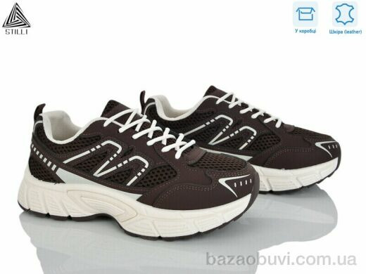 STILLI Group NK140-8 шкіра, 690.00, 8, 36-41