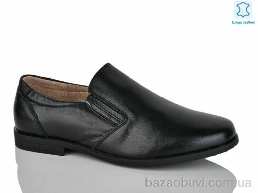 KANGFU C776, 5.00, 8, 36-41