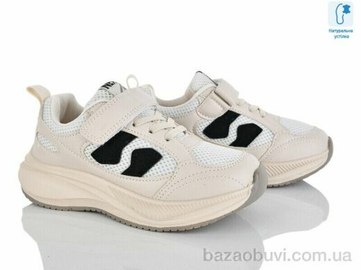 Xifa kids C11438-6, 380.00, 8, 31-36