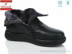 Saimaoji A922-1, 620.00, 8, 37-42