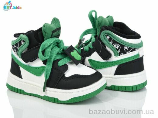 BBT R301-1-1, 355.00, 8, 22-27