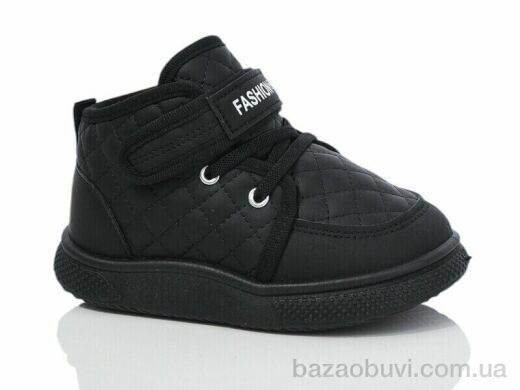 ASHIGULI 744-5A, 440.00, 12, 26-31