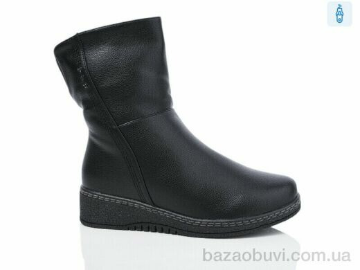 Leguzaza 838, 760.00, 8, 37-42