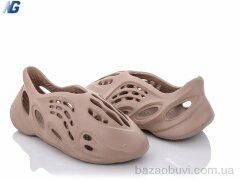 Navigator B11331-2, 390.00, 8, 36-40