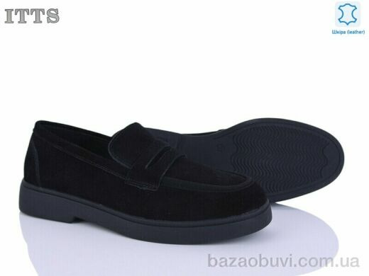 ITTS 170-1, 22.00, 6, 36-41