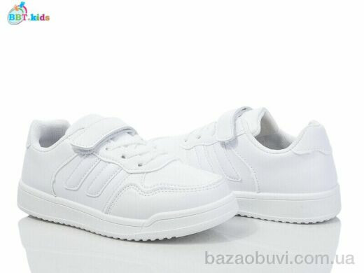 BBT H532-3-2, 355.00, 8, 32-37