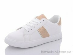 SANLIN YX8-30, 285.00, 8, 36-41