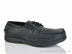 SANLIN 40-88A, 195.00, 40, 46-48