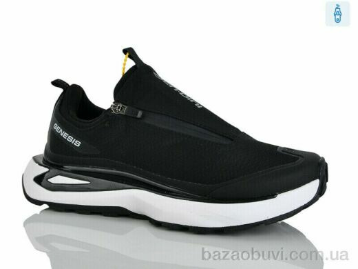 Sen.dini A302-3, 25.00, 8, 41-46
