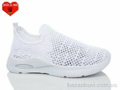 Jiao Li Mei 566-2, 330.00, 8, 37-41