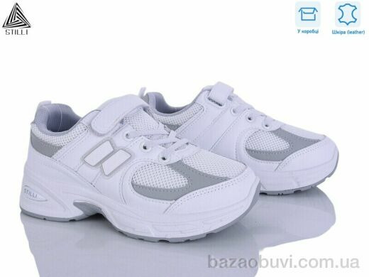 STILLI KIDS TQ80-7 шкіра, 540.00, 8, 32-37
