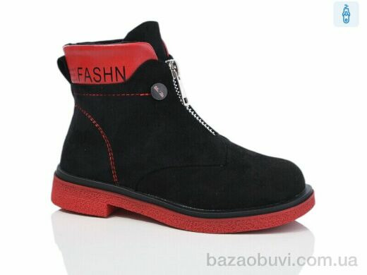 SANLIN K3-319GF, 175.00, 8, 32-37