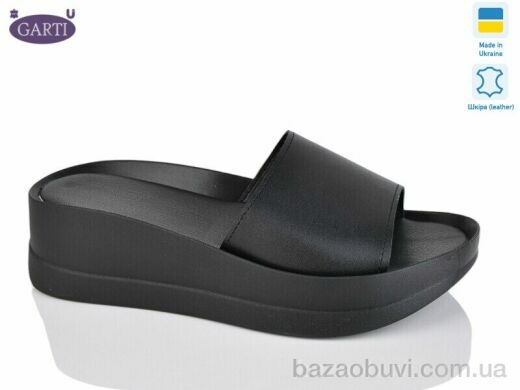 Garti 0133 чорна шкіра, 450.00, 6, 36-40
