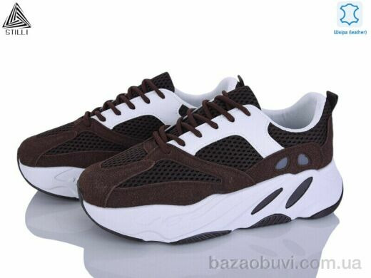 STILLI Group C60-15 шкіра, 550.00, 8, 36-41