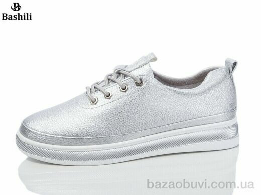 Башили H63A27-15, 600.00, 8, 36-41