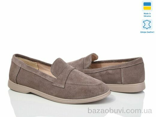 G-Aira 316Б капуч замш, 890.00, 6, 36-40