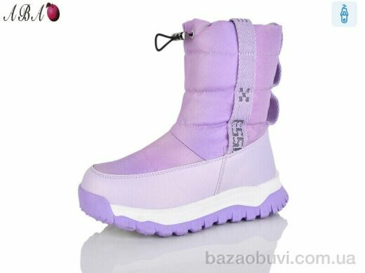 Aba AM3ABA05Q, 590.00, 8, 32-37