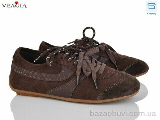 Veagia-ADA V3529-12, 690.00, 8, 36-40