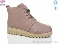 Gukkcr K008-7, 620.00, 8, 36-41