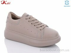 Jiulai-Kadisalun C329-36, 500.00, 8, 36-41