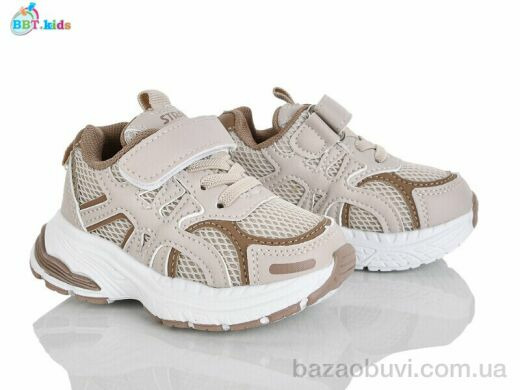 BBT H757-1-2, 420.00, 8, 21-26