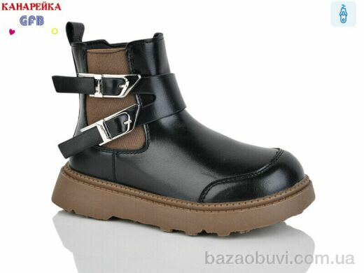 GFB-Канарейка S250-3, 590.00, 8, 28-33