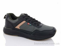 KMB A209-6L, 430.00, 8, 41-46