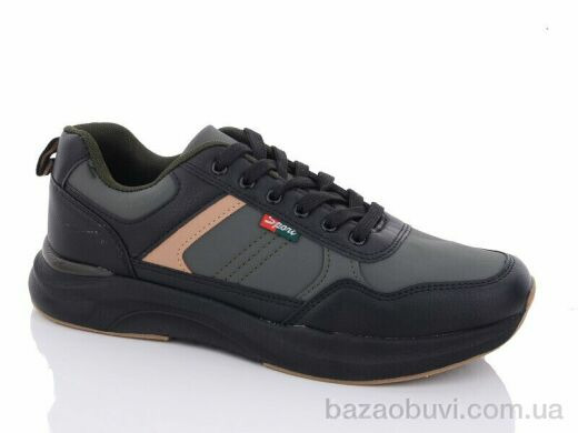 KMB A209-6L, 430.00, 8, 41-46