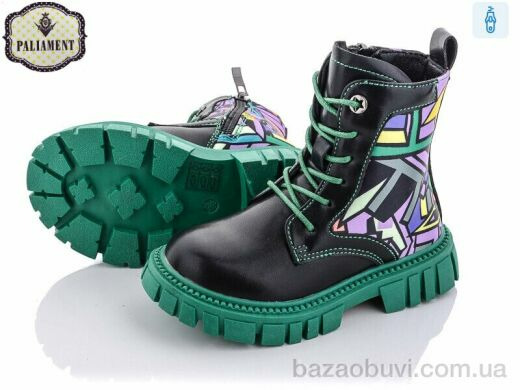 PALIAMENT 9508-10, 230.00, 8, 26-31