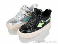 SANLIN 31-100 mix, 213.00, 12, 32-37