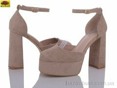 Mei De Li L9058-2, 690.00, 6, 36-40