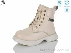 Red Sun B100, 490.00, 8, 27-32