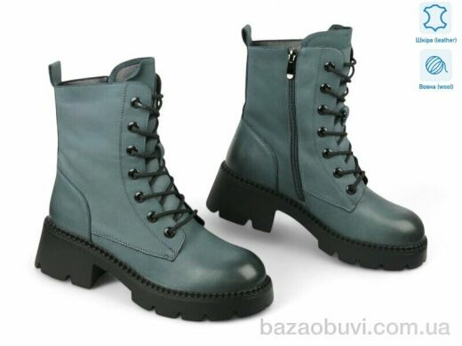 Allshoes 180551, 26.10, 8, 36-40