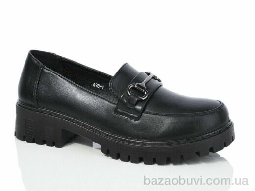 Коронате A98-1, 540.00, 8, 36-41